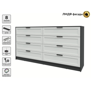 Kомод Тренд КТ-К197 (Антрацит ЛДСП/ Грей ЛМДФ) Ш1965 В1020 Г451